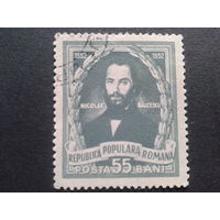 Румыния 1952 писатель