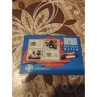 Календарь,марки,1979