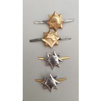 Эмблемы МЧС. 2 вида.