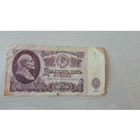 Продам