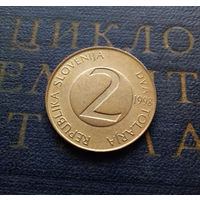 2 толара 1998 Словения #01