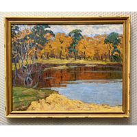 Жолток В.К "Осенний пруд", 1982г. Картон, масло. Размер с рамой 44,5х55 см.