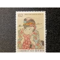 Япония, 1991. Международная фил. выставка. Гравюра