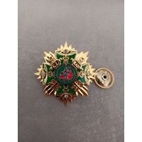 Знак Института таможенных органов (золотой)