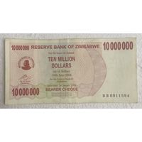 Банкнота. Зимбабве.10 миллионов долларов. 2008 год.
