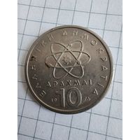 Греция 10 драхм 1976