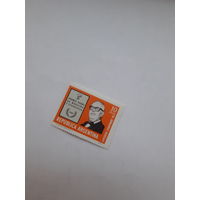 Марки Аргентина  (Лауреат нобелевской премии по медицине 1947 Б А Усай)