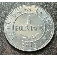 Боливия 1 боливиано, 2012     ( 2-7-5 )