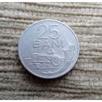 Werty71 Румыния 25 бани 1975 алюминий трактор