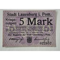 1918 год 5  марок      Германия