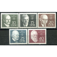 ГДР - 1968г. - Известные люди - 5 марок - полная серия, MNH [Mi 1386-1390]. #O-Se-Z-1-33