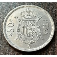 Испания 50 песет, 1975   ( 78 внутри звезды )    ( 1-14-2 )