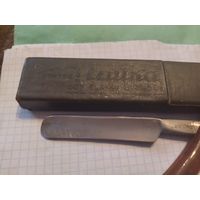 Опасная бритва чайка