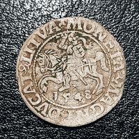 Полугрош 1548