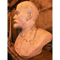 Редкий, очень большой и тяжелый бюст Ленина.1 руб
