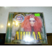 ЛИНДА - МП 3 -