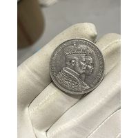 Талер 1861 рельеф ! хорошая ! с рубля !!