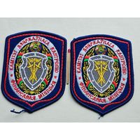 Шевроны. Комитет государственного контроля. Финансовая милиция. шитые. цена за 1 шт.