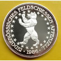 50 франков 1986. "Стрелковый талер". Фестиваль по стрельбе в Аппенцелле. Редкость! 3700 шт!