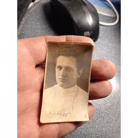 Старинная старая фотография  Киев 1925 г.