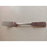 Вилка серебро 84, 1894 г., О.С. (Осип Сосоковский, пробирный мастер). Вензель.