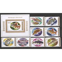 ФФ1 Руанда 1973 Рыбы