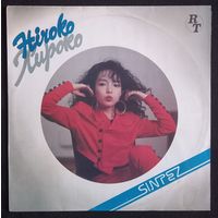 Hiroko – Хироко