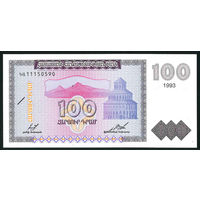 Армения 1993 100 драм контур герба P-36a UNC