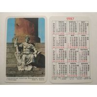 Карманный календарик . Ленинград. 1987 год