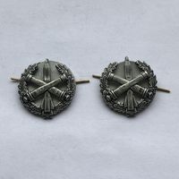 Ракетные войска и артиллерия