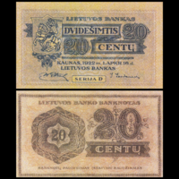 [КОПИЯ] Литва 20 центов 1922г. водяной знак