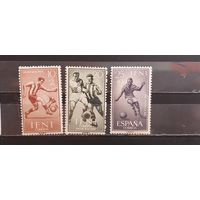 РАСПРОДАЖА ИСПАНИЯ 1959г. Ифни. Чист*