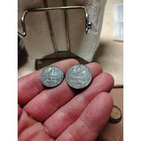 1 и 2 копейки 1924г., нечищены