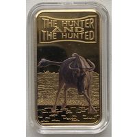Сомали 25 шиллингов 2013 г. Охотник и жертва. Антилопа Гну