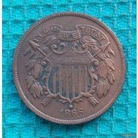 США 2 цента 1866 годаж. Предложи свою цену или обмен!