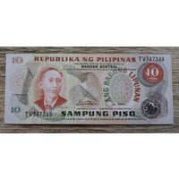 Werty71 Филиппины 10 песо 1978 UNC банкнота Филиппинские острова писо