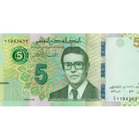 ТУНИС 5 ДИНАРОВ