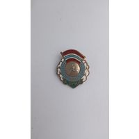 Знак первенство Пахтакор