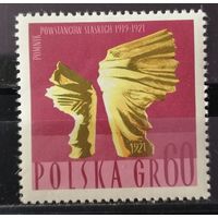 Польша 1977 Памятник Селезким повстанцем