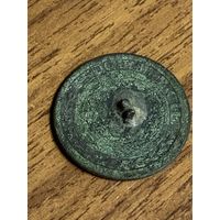 Монета пуговица
