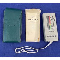Дозиметр ПОИСК-2