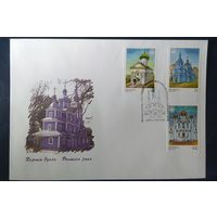 Беларусь 2000 КПД храмы .