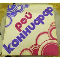 Пластинка "Рэй Коннифф"