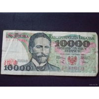 Польские злотые купюра 10 000
