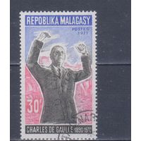 [1982] Мадагаскар 1971. Известные люди.Политика.Шарль де Голль. Одиночный выпуск.Гашеная марка.