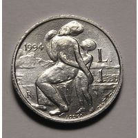 Сан-Марино, 1 Лира 1994