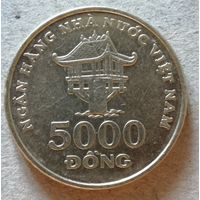 Вьетнам 5000 донг 2003 год, KM# 73