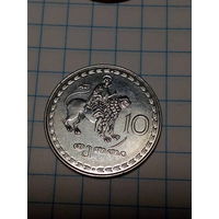 10 тетри Грузия 1993 год