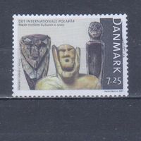[1232] Дания 2007. Культура.Искусство.Древние артефакты. Гашеная марка.