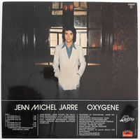JEAN-MICHEL JARRE "Oxygene"1976 Motors France